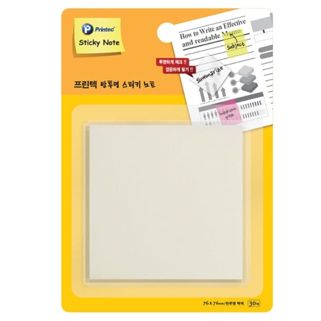 [プリンテック]半透明ふせんメモ 白 30枚 (76X76mm) 1
