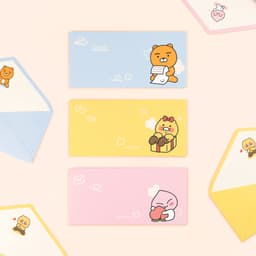 [カカオフレンズ]カカオフレンズ 横型封筒 3Pセット 1