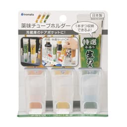 [イノマタ]冷蔵庫 調味料ソースチューブホルダー 3Pセット 3