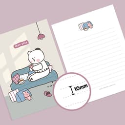 [フロムアンドトゥ]モンポート レターセット (4種 1セット) 5