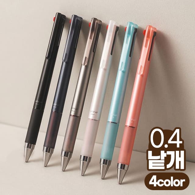 [パイロット]ジュースアップ ゲルインク 4色ボールペン 0.4mm 1