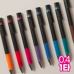 [パイロット]ジュースアップ ゲルインク ボールペン 0.4mm (5個 1打) 1