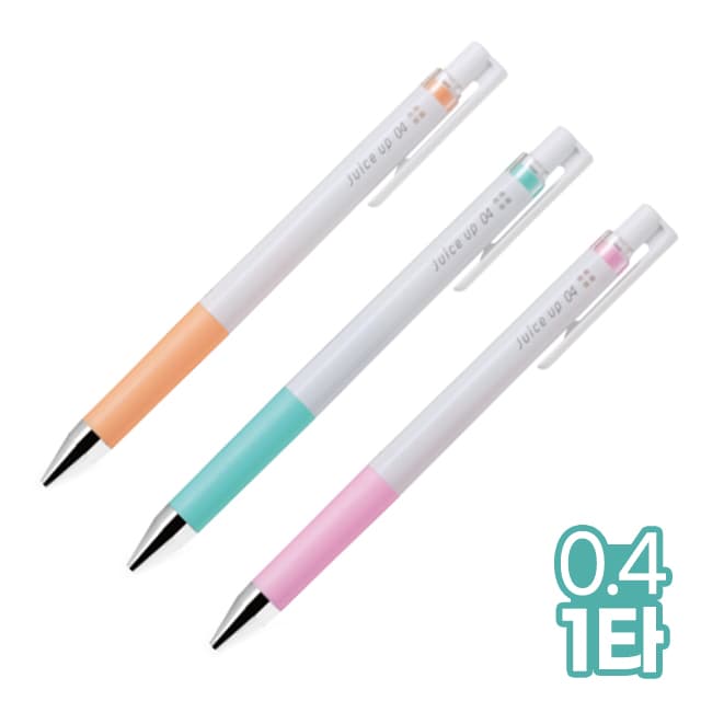 [パイロット]ジュースアップ ゲルインク パステルボールペン 0.4mm (5個 1打) 1