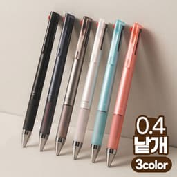 [パイロット]ジュースアップ ゲルインク 3色ボールペン 0.4mm 1