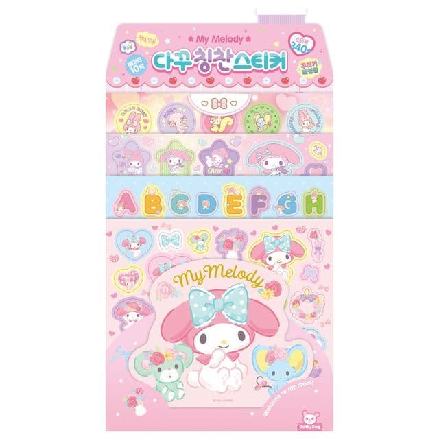[サンリオ]マイメロディ ダックチン褒めステッカー