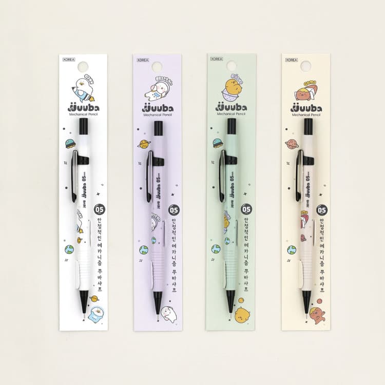 [ジャバ]チュバ アースシャープ 0.5mm（12本1束） 1