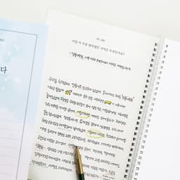 [インディゴ]自分史を書く_人生の質問100選 (大人の学習プリント④) 2