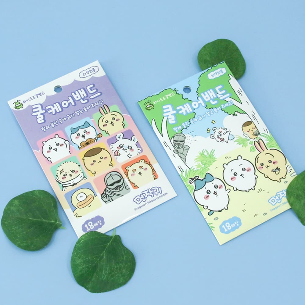 [ちいかわ]ちいかわ クールケアバンド 1