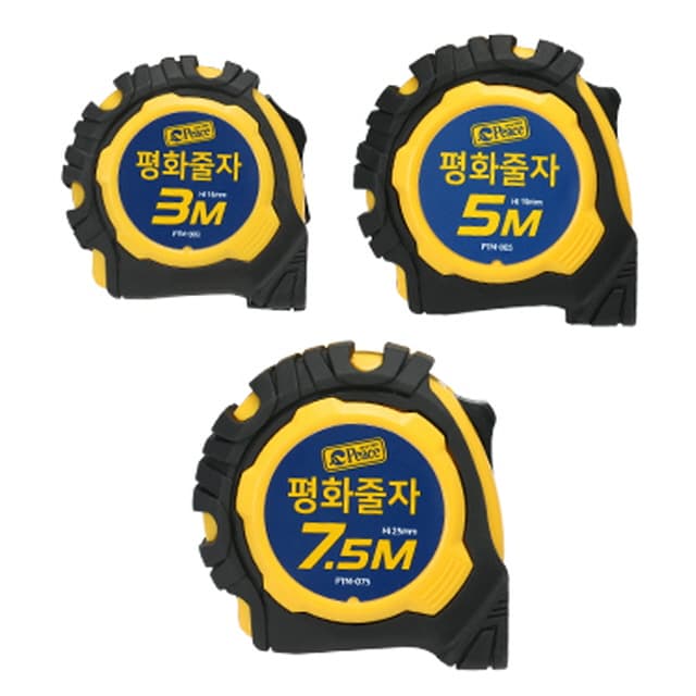 [ピースコリア]ピース メジャー 3M 1