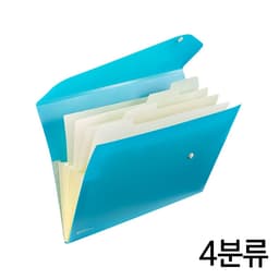 [文化産業]4分類ドキュメントファイル 2