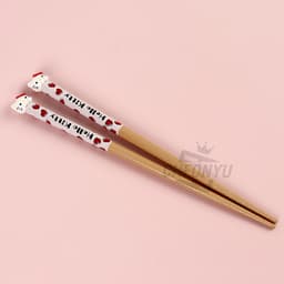 [サンリオ] ハローキティ マスコット木製箸 16.5cm 2