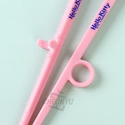 [サンリオ]ハローキティ15 トレーニング箸 14.5cm 2
