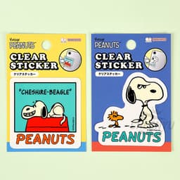 [ピーナッツ]ピーナッツスヌーピークリアステッカー 5