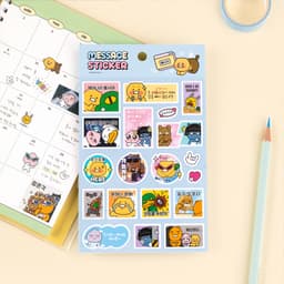 [カカオフレンズ]カカオフレンズ セイチーズ メッセージステッカー 2