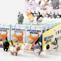 [일정]仲良し猫探し ランダムキーリング 1
