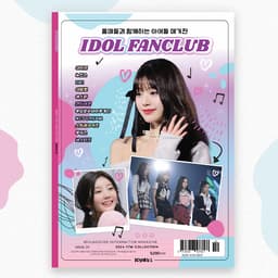 [オリンポス]アイドルファンクラブ雑誌 1 1