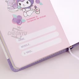 [サンリオ]サンリオ ぷにぷにスクイーズダイアリー 5
