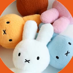 [ミッフィー]ミッフィー クリーミー 25CMぬいぐるみ 1