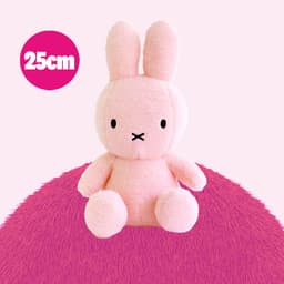 [ミッフィー]ミッフィー クリーミー 25CMぬいぐるみ 3