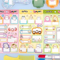 [ちいかわ]なんか小さくてかわいいやつ 王ネームステッカー 4