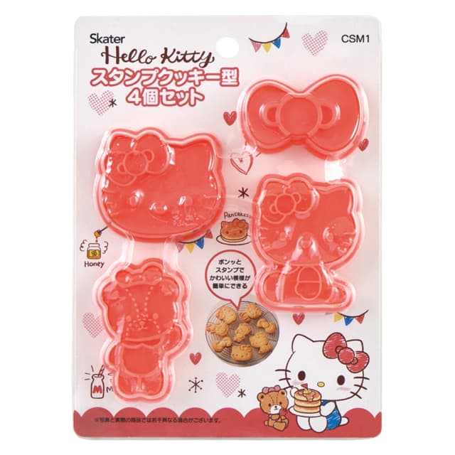[サンリオ]ハローキティ スタンプクッキーメーカー