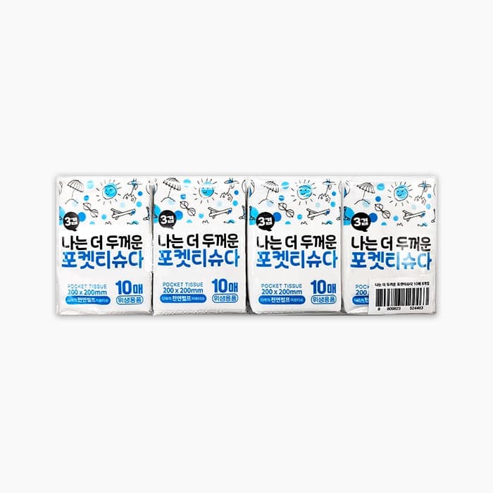 私はもっと厚いポケットティッシュだ（8個1セット） 1