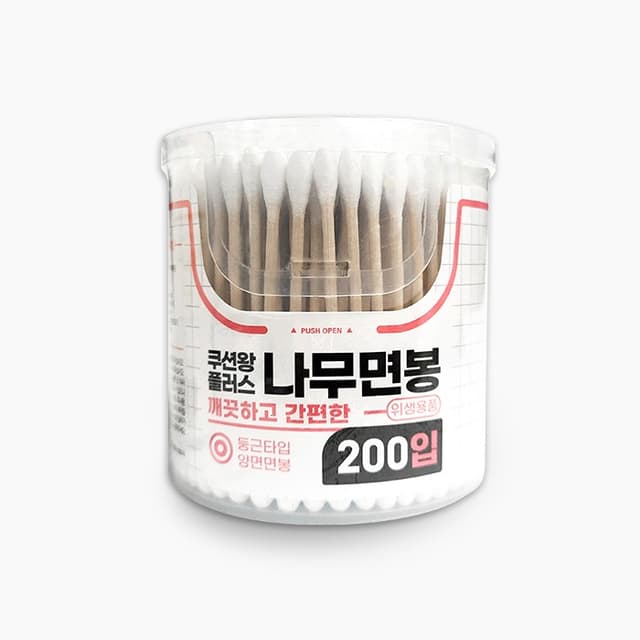 [ノーブランド]クッション王プラス 木製綿棒（200P ケース型）