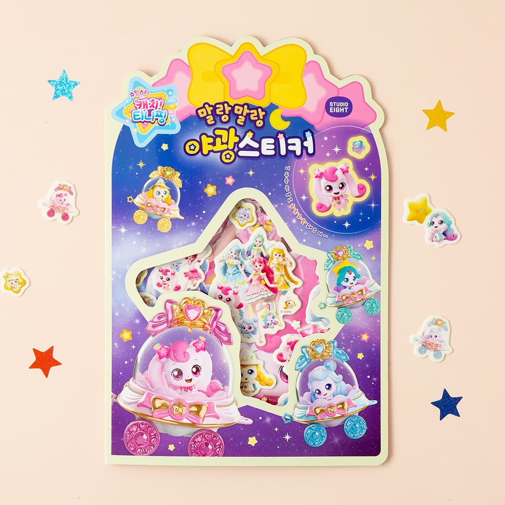 [キャッチ!ティニピン]シューティングスター キャッチ!ティニピン 蓄光ステッカー 1