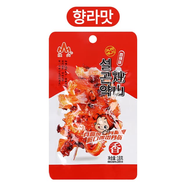 シュゴンニャン 香辣味 18g