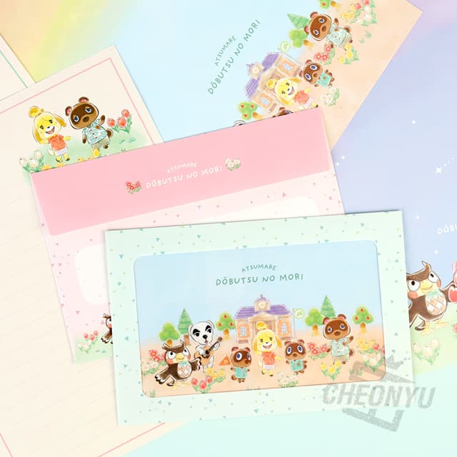 あつまれ どうぶつの森 レターセット 1