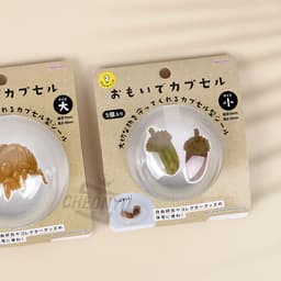 大切な思い出を保管するメモリーカプセル 1