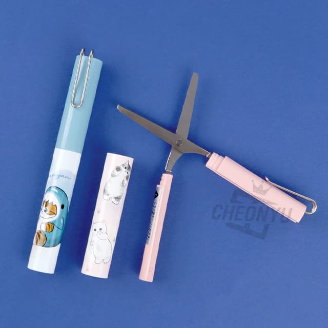 モフサンド スティックキル携帯用はさみ