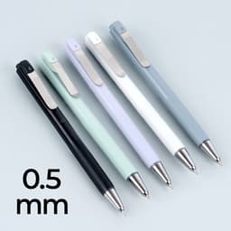 [ゼブラ]ブレンU ボールペン 単色 0.5mm (10本 1束) 1