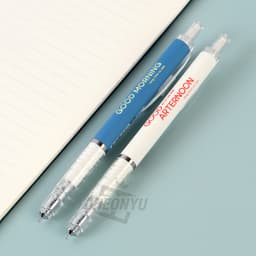 [Sseuim&Kkeullim]グッドシャープ シンプル（24個 1セット） 3