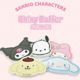 [サンリオ]サンリオ シャイニーネイルバッファー 1