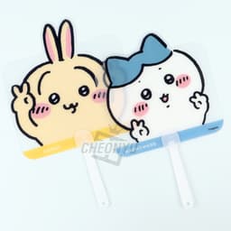 モンチャック かわいいミニうちわ（ランダム） 2