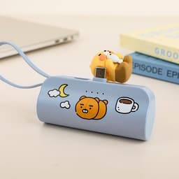 [カカオフレンズ]チュンシク ドッキング式モバイルバッテリー 4
