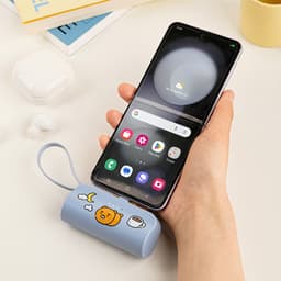 [カカオフレンズ]チュンシク ドッキング式モバイルバッテリー 5