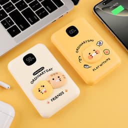 [カカオフレンズ]チュンシク 高速充電モバイルバッテリー 10,000mAh 2