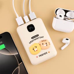 [カカオフレンズ]チュンシク 高速充電モバイルバッテリー 10,000mAh 4