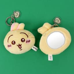 ちいかわ ぬいぐるみ手鏡キーリング 第2弾 2