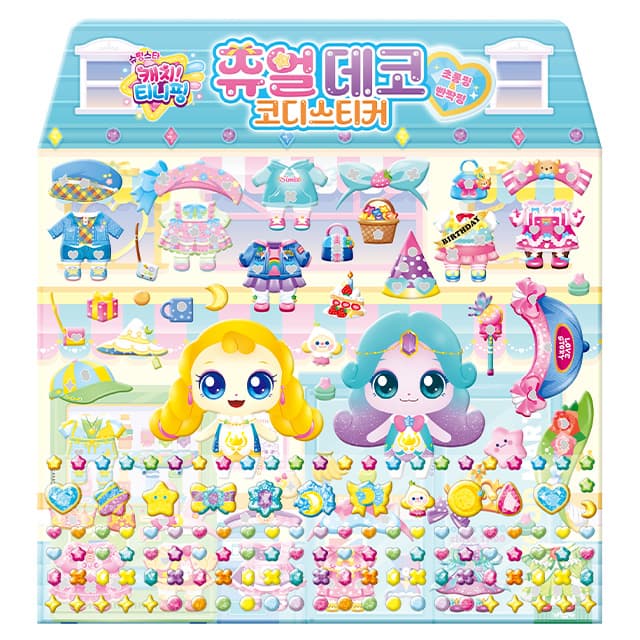[キャッチ!ティニピン]シューティングスター キャッチ!ティニピン ジュエルデコ コーデステッカー_チョロンピン+パンチャピン 1