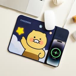 [カカオフレンズ]チュンシク ワイヤレス充電マウスパッド 4
