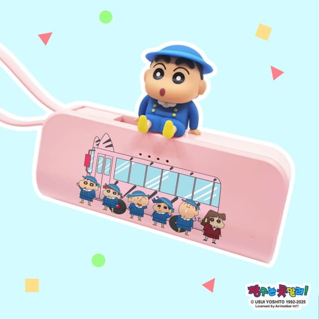 ［クレヨンしんちゃん］しんちゃん ドッキング式モバイルバッテリー 5000mAh
