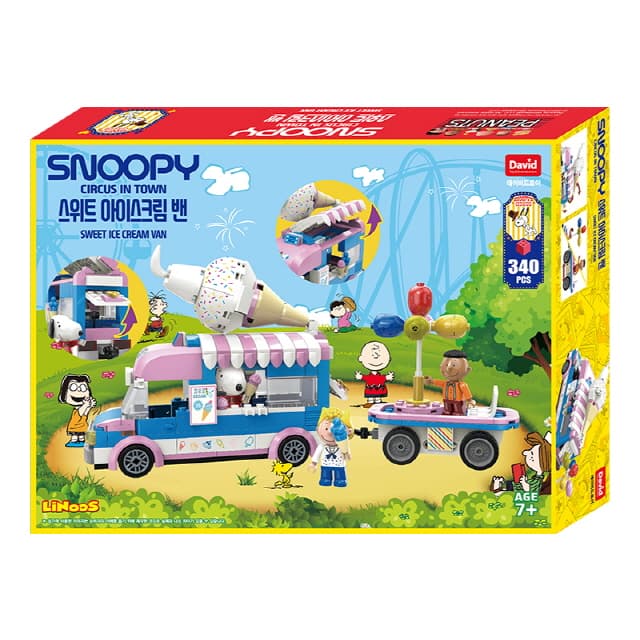 [ディストーンユニバース]スヌーピー ブロックシリーズ スイートアイスクリームバン