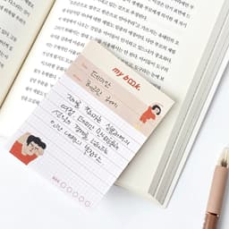 [ジャムスタジオ]必読図書メモ 3