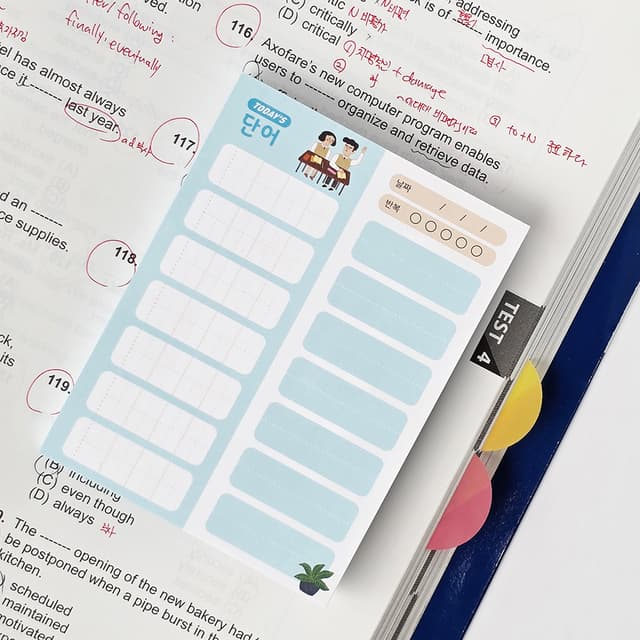 [ジャムスタジオ]単語メモ