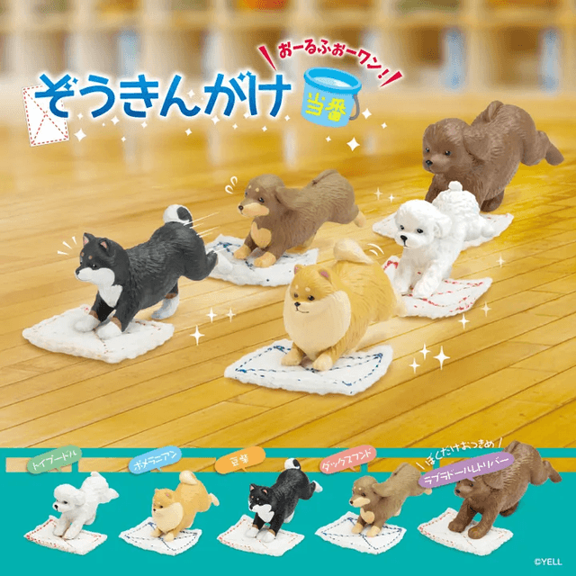 [Kakao Friends]カプセル_Yell 布巾当番 オール・フォー・ワン (50個 1セット)_ガチャボックス無料…