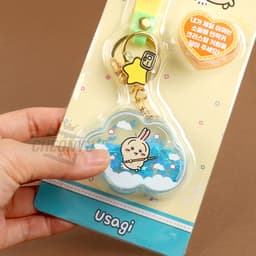 [ちいかわ]なんか小さくてかわいいやつ クリスタルキーリング（ランダム） 4