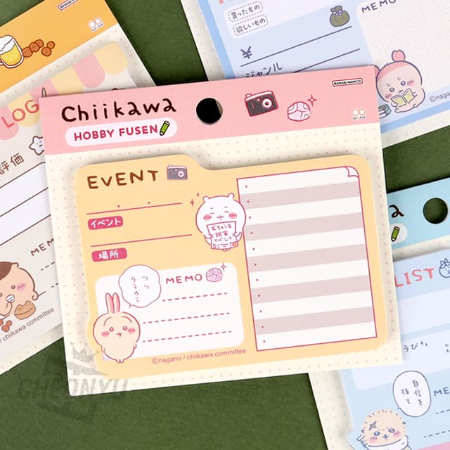 [ちいかわ]ちいかわ 充実ライフ 粘着メモ